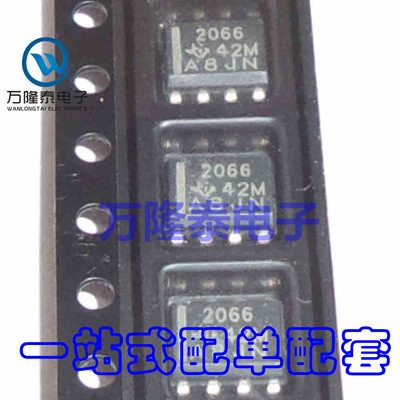 全新原装正品TPS2066DR TPS2066 2066 封装SOP8 功率电子开关