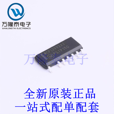 AC-DC控制器和稳压器 NCP13992ATDR2G SOIC-16 全新原装进口 贴片