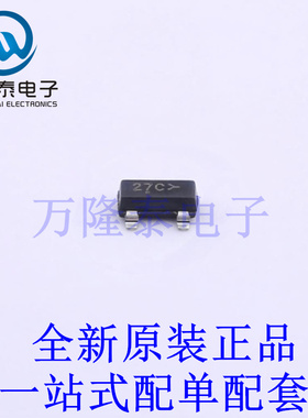 静电放电(ESD)保护器件 SZMMBZ27VCLT1G SOT-23-3 全新原装进口