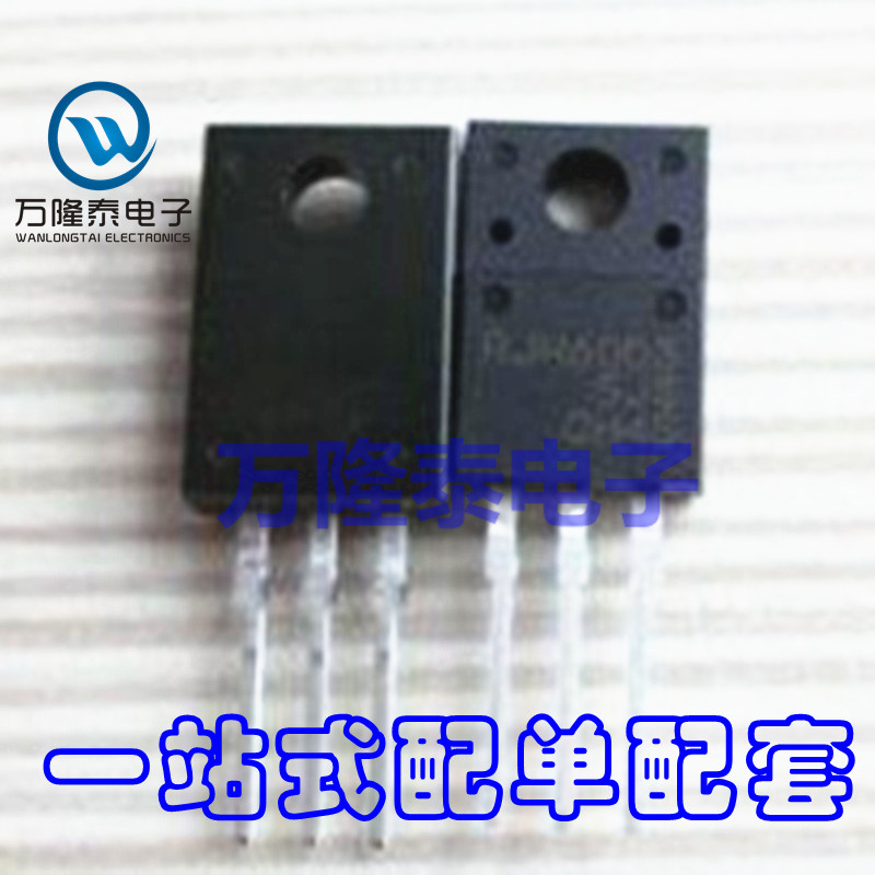 全新原装正品 RJH60D3DPP RJH60D3 封装TO-220 变频器 直插