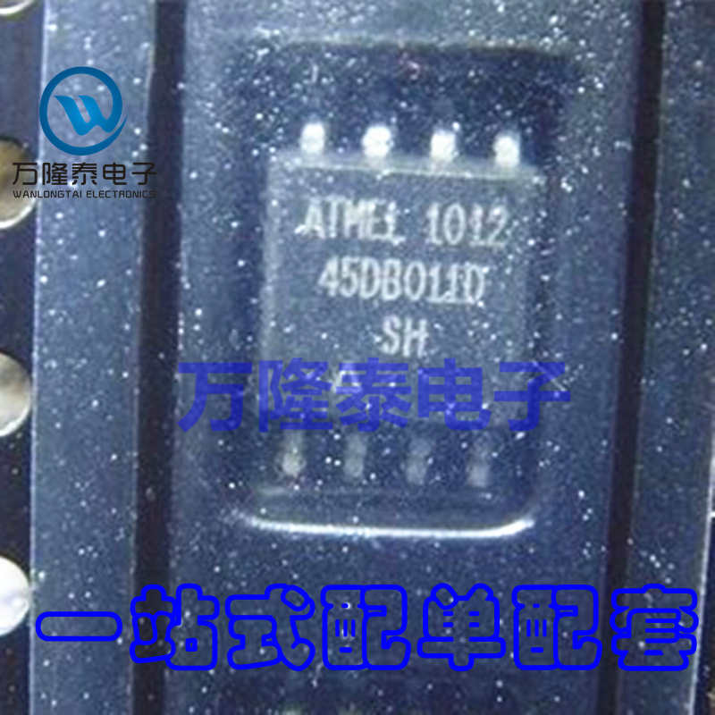 全新原装 AT45DB011D-SH SOP8 丝印 45DB011D 微控制器 贴片