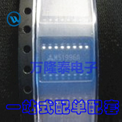 全新原装 M51996AFP M51996A M51996FP 电源芯片 SOP16贴片