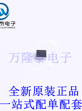 DC-DC电源芯片 FAN48695UC190X WLCSP-9(1.3x1.4) 全新原装进口