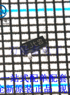 全新原装正品PESD1FLEX 封装SOT23 ESD抑制器/TVS二极管