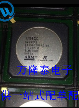 全新原装正品 LSISAS1064E 封装BGA 嵌入式处理器 IC集成电路
