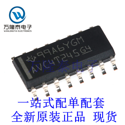 全新原装正品SN74AVC4T245DR 封装SOP16转换器/电平移位器