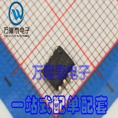 全新原装正品 MAX813LCSA 封装SOP-8 电源监控器IC芯片 贴片