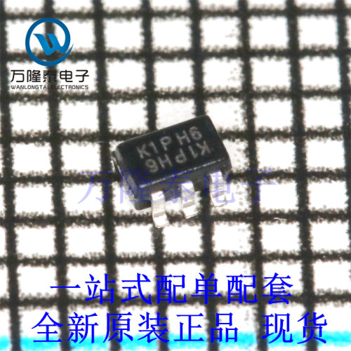 全新原装正品MMDT2222A-7-F 封装SOT363 贴片三极管(BJT)
