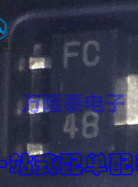 全新原装正品UA78L12ACPK 丝印FC 贴片SOT89 线性稳压器芯片