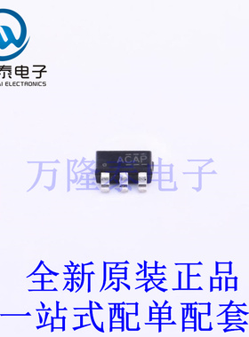 线性稳压器(LDO) FAN2500SX SOT-23-5L 全新原装进口 贴片现货