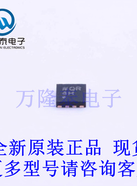 全新原装正品AD5110BCPZ10-1-RL7 封装LFCSP-8(2x2) 数字电位器