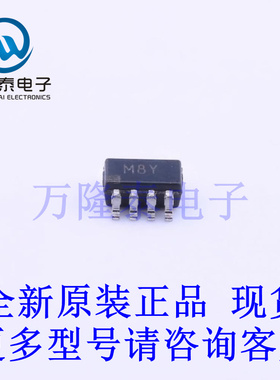 全新原装进口ADCMP341YRJZ-REEL7 封装SOT23-8 比较器芯片IC