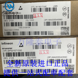 全新原装正品IRF4905 IRF4905PBF 封装TO-220 效应管(MOSFET)