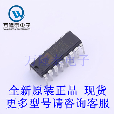 全新原装正品ADG508FBNZ 封装DIP16 模拟开关/多路复用器