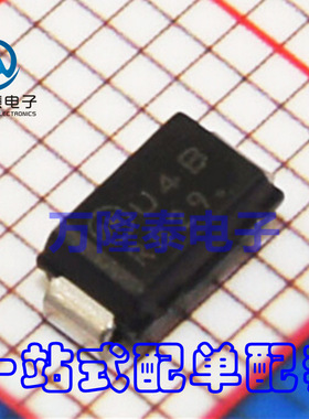 全新原装 MURA110T3 MURA110T3G 丝印U4B 整流二极管 SMA贴片
