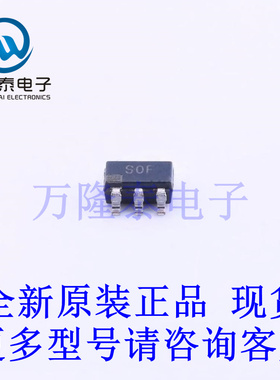 全新原装正品ADG802BRTZ-500RL7  SOT23-6 模拟开关/多路复用器