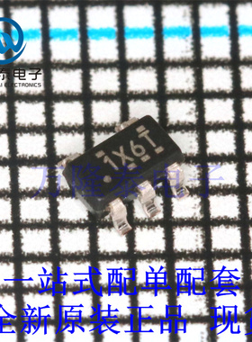 全新原装正品OPA1671IDBVR 封装SOT23-5 仪器运算放大器芯片IC