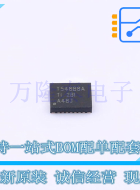 全新原装进口TPS548B28RWWR 封装 VQFN-21 DC-DC电源芯片