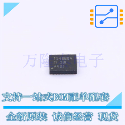 全新原装进口TPS548B28RWWR 封装 VQFN-21 DC-DC电源芯片