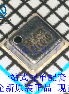 全新原装正品HP303B 封装QFN-8 数字气压高精度传感器芯片IC