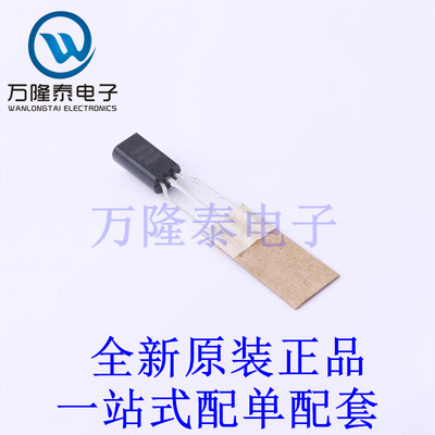 线性稳压器(LDO) MC78L05ACPREG TO-92 全新原装进口 贴片现货