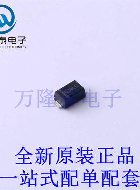 肖特基二极管 SS36FA SOD-123FL 全新原装进口 贴片现货