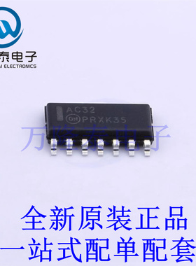 逻辑门 74AC32SC SOIC-14 全新原装进口 贴片现货