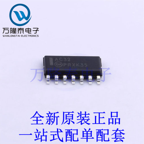 逻辑门 74AC32SC SOIC-14 全新进口 贴片现货