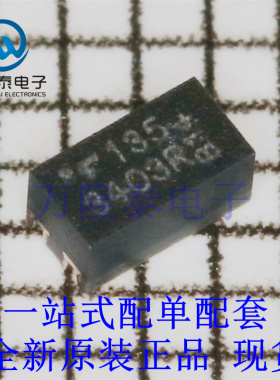 全新原装正品TLP3403R(TP,F 封装SOP4 缓冲逻辑光电耦合器