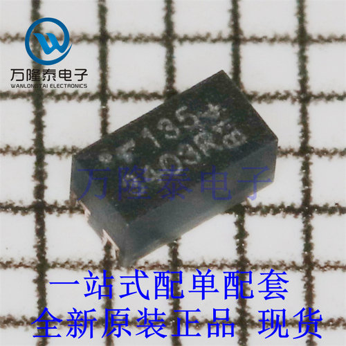 全新原装正品TLP3403R(TP,F 封装SOP4 缓冲逻辑光电耦合器