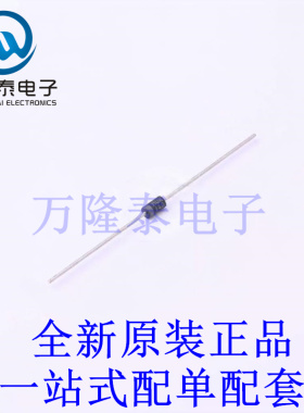 开关二极管 MUR140G DO-41 全新原装进口 贴片现货