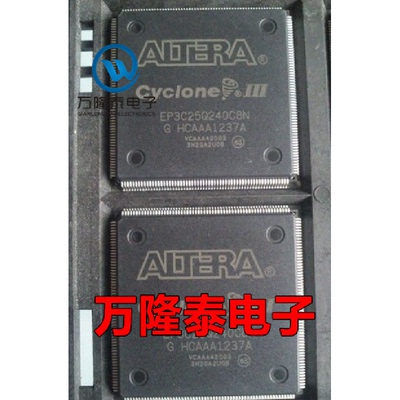 全新原装 EP3C25Q240C8N EP3C25Q240C8 QFP240 可编程逻辑器