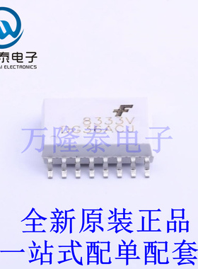 光耦-逻辑输出 FOD8333R2V SOP-16-300mil 全新原装进口 贴片现货