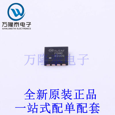 场效应管(MOSFET) FDMC8200S Power-33-8 全新原装进口 贴片现货
