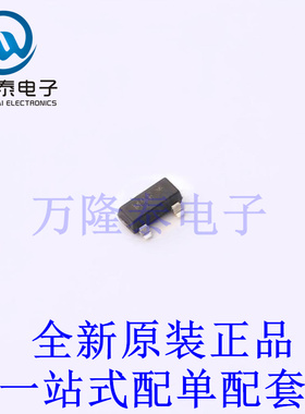 肖特基二极管 MMBD353LT1G SOT-23 全新原装进口 贴片现货