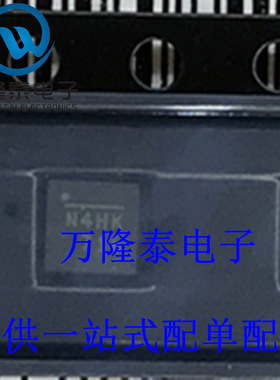 全新原装正品 MP4459DQT-LF-Z MP445 封装QFN10 DC-DC稳压器