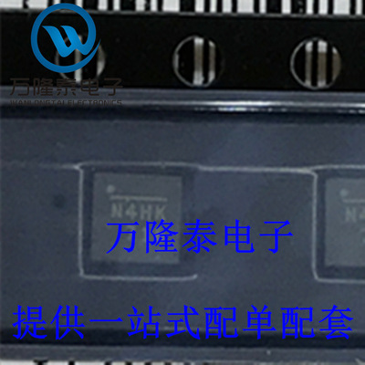 全新原装正品 MP4459DQT-LF-Z MP445 封装QFN10 DC-DC稳压器