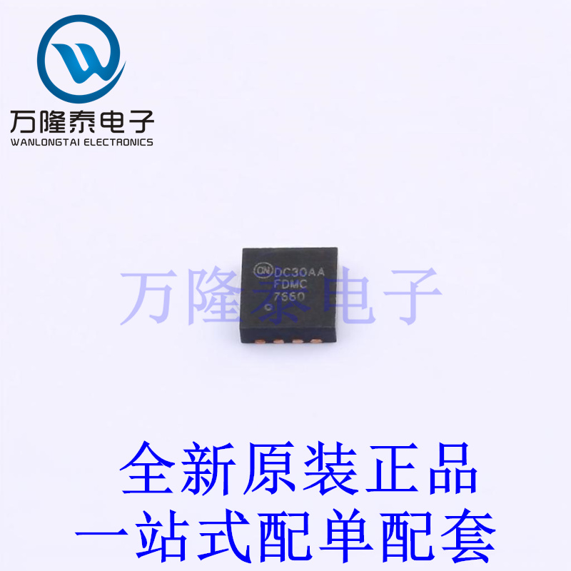 场效应管(MOSFET) FDMC7660 Power-33-8 全新原装进口 贴片现货