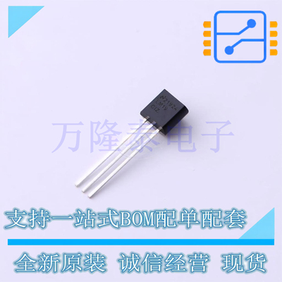 全新原装进口LM19CIZ/NOPB封装TO-92 模拟电压输出温度传感器芯片