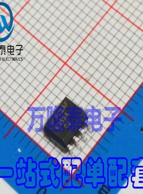 全新原装正品 6363A FMS6363CSX 视频滤波器芯片IC SOP8贴片