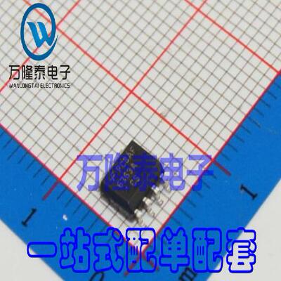 全新原装正品 6363A FMS6363CSX 视频滤波器芯片IC SOP8贴片