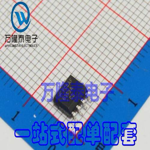 全新原装正品 6363A FMS6363CSX 视频滤波器芯片IC SOP8贴片