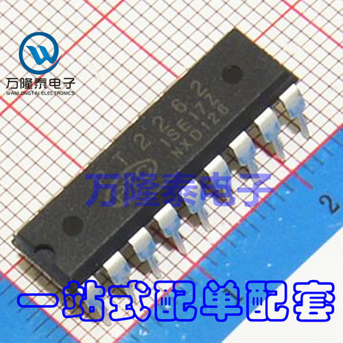 全新原装正品 PT2262 PTC 封装DIP18 无线遥控器解码IC 直插