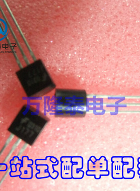 全新原装正品 2SJ177 J177 封装TO220 硅场效应晶体管 直插