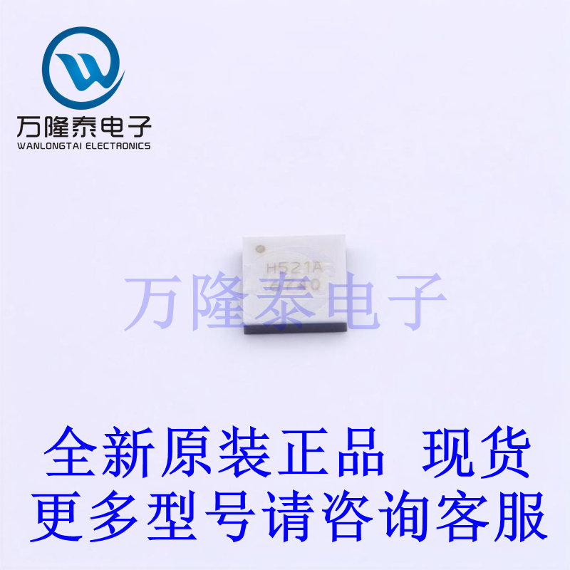全新原装进口HMC521ALC4TR 封装LCC24  射频混频器芯片IC