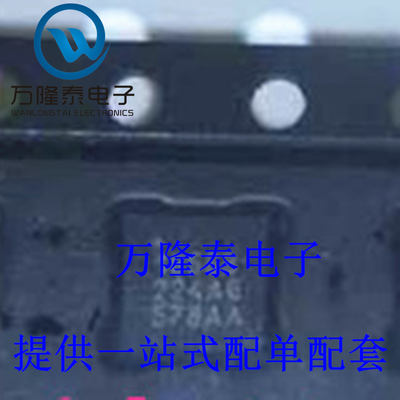 全新原装正品 DS1856B-050+T 封装BGA 数字电位计 集成电路