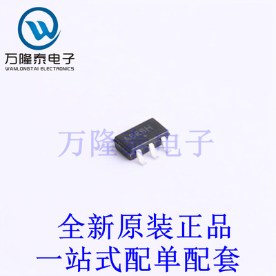 线性稳压器(LDO) NCP164ASNADJT1G TSOP-5-1.5mm 全新原装进口 贴