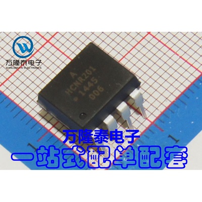 全新原装正品 HCNR201 HCNR201-000E 封装DIP8 光电耦合器 直插