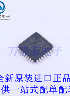 全新原装正品STM8AF6266TCY 封装LQFP32 嵌入式-微控制器芯片IC