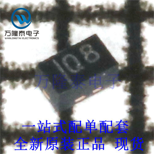 全新原装正品 D12V0L1B2LP-7B 封装DFN1006 瞬态抑制二极管(TVS)